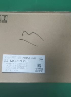 A6 750W驱动器 MCDLN35SE