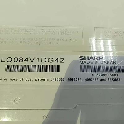 LQ084V1DG42  原型号工业液晶屏