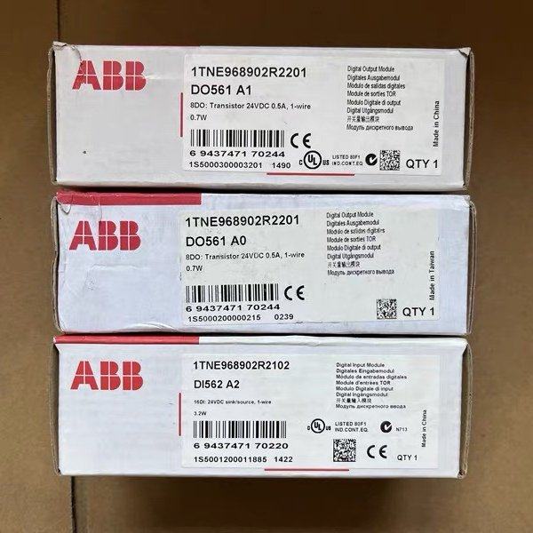 PLC模块DO561 DI562 DI524