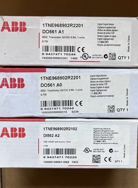 PLC模块DO561 DI562 DI524