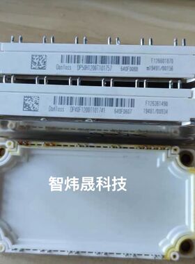 DP40F1200T101741   DP40H1200T1