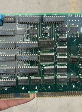 AVIO+NB+FA-121102A+FK-121102A+