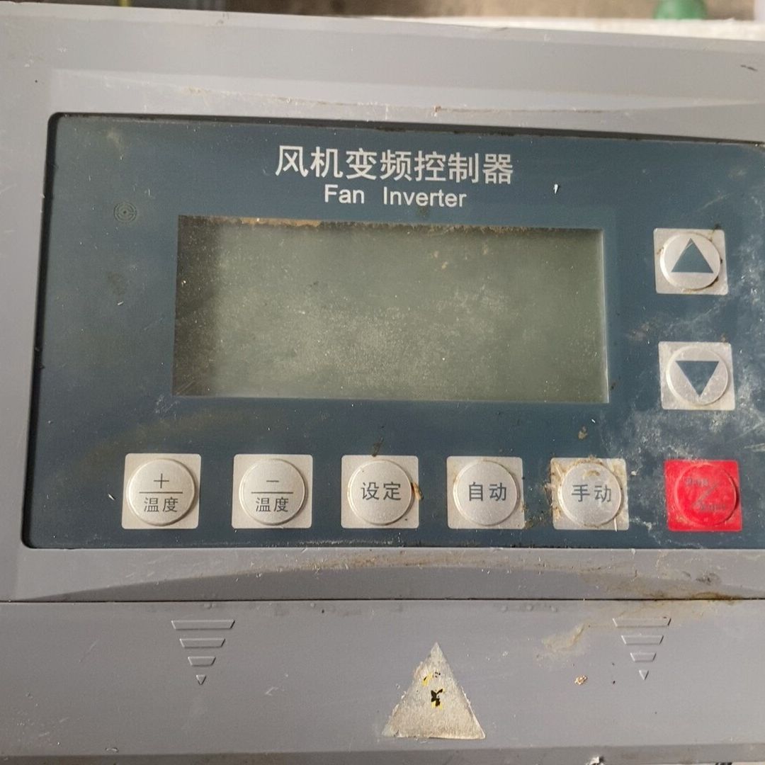 风机变频控制器3PH+380V+4A+1.5KW 成色如图