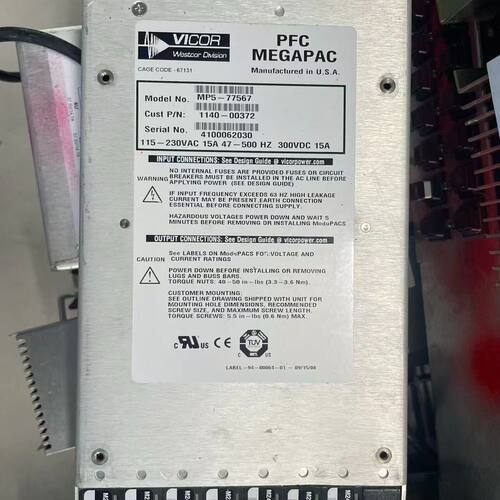 VICOR PFC MEGAPAC电源模块 型号MP5-77