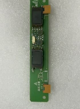 P-1051  A9G-SINV    BKO-C10678