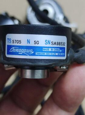 多摩川TS5705N50 绝对值23位 高精度编码器 内孔8