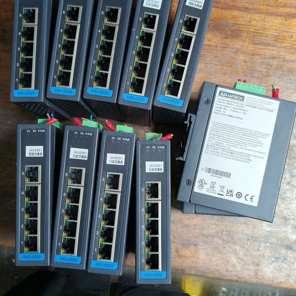 研?A工业交换机EKI-2525   5口工业网络交换机