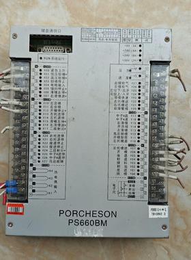 宝捷信注塑机电脑板PS660BM