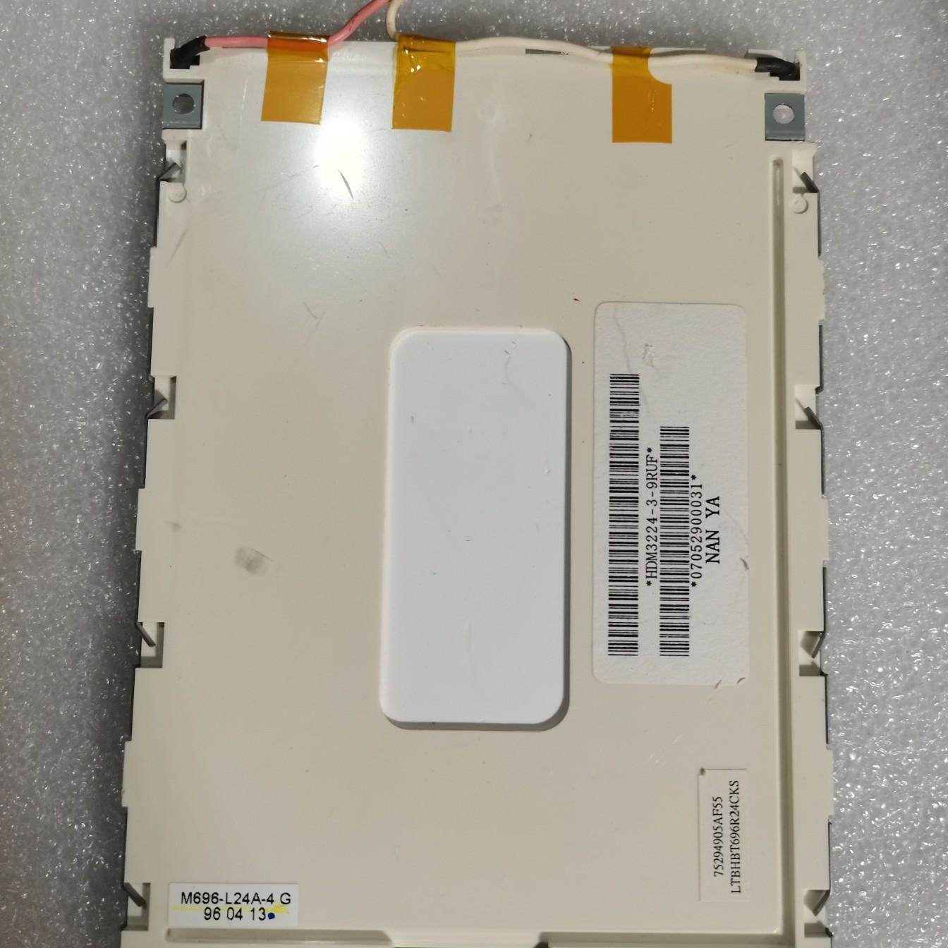 拆机5.7寸M696-L24A显示屏 实物图片 LTBH