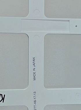 日本制造的KCS644BJTT-X6-17-13液晶