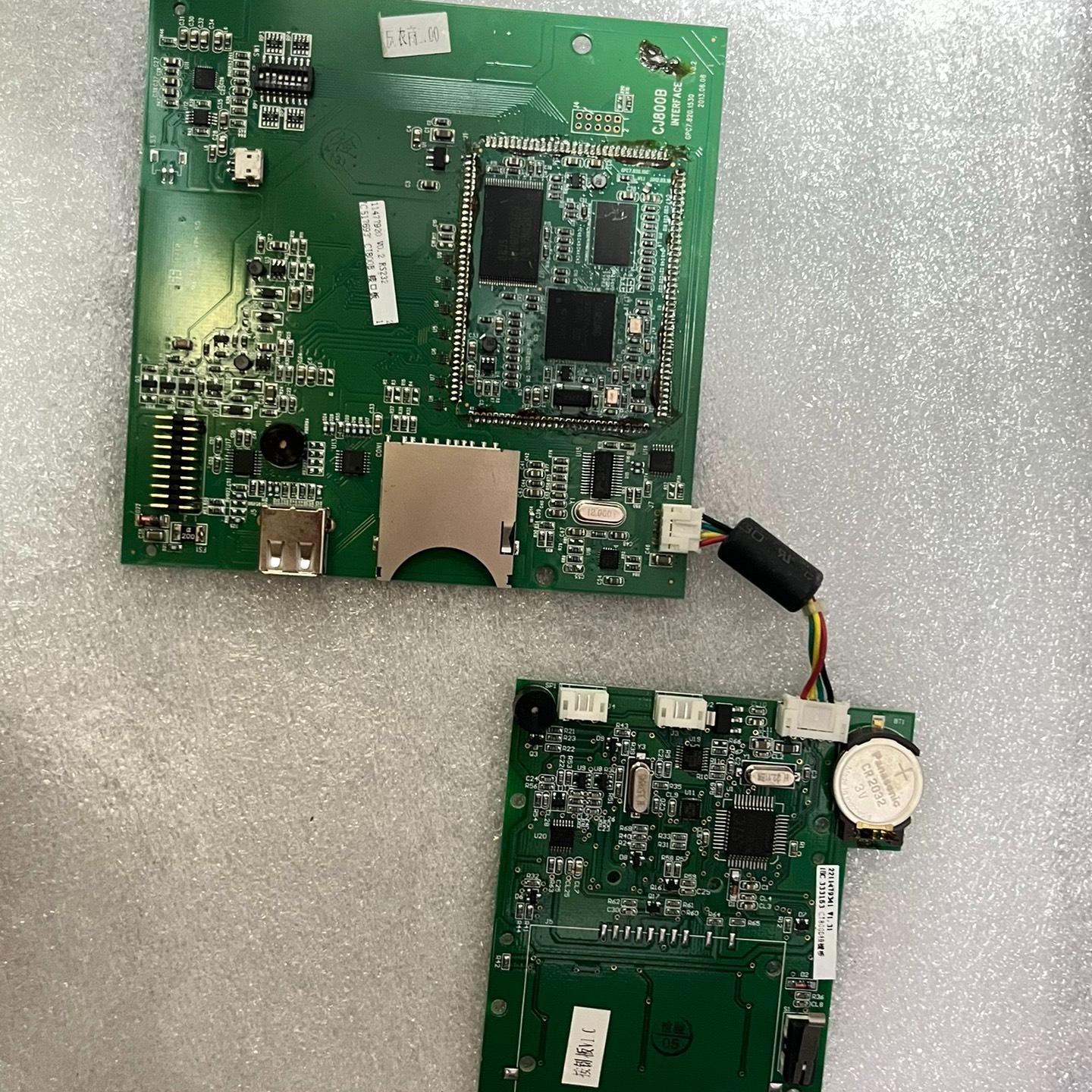 三星S3C2416XH-40屏幕主板拆机主板 含键盘按键一起