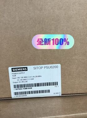 电源6EP3333-7SB00-0AX0质