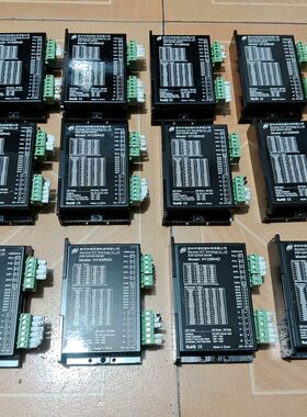 恒和源步进驱动器HY2SR4D 功能正常 成色为实图