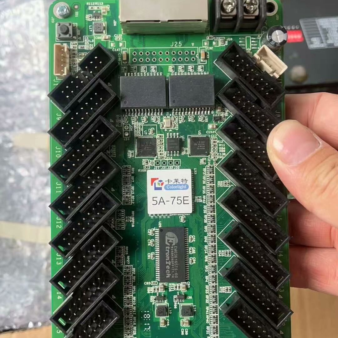 特价处理卡莱特5A-75E接收卡 V6.0版本 成色很好 功