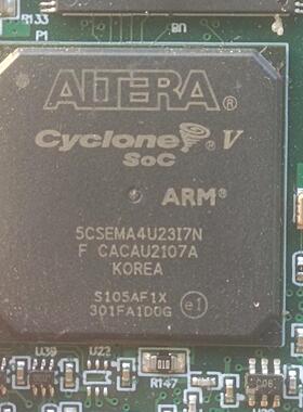 5CSEMA4U23I7N 带板三片