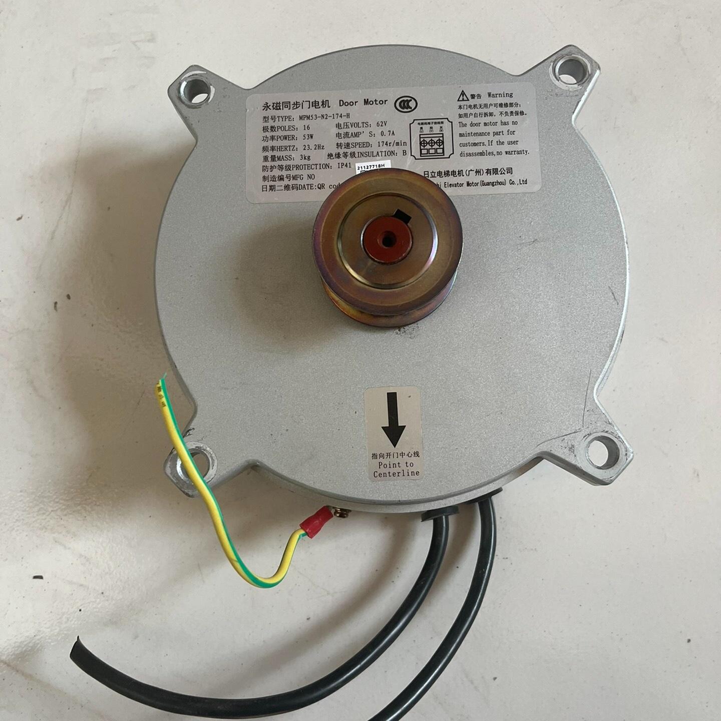 日立电梯永磁同步门电机MPM42-N2-174-H 拆梯配件