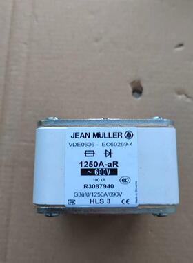 JEANMULLER熔断器?R3087940 690V