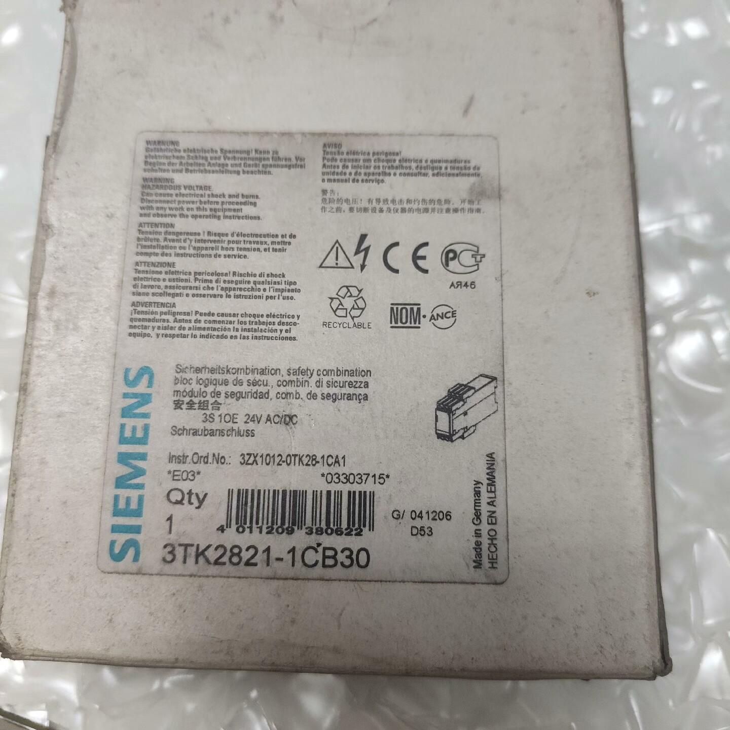 3TK2821-1CB30安全继电器现货