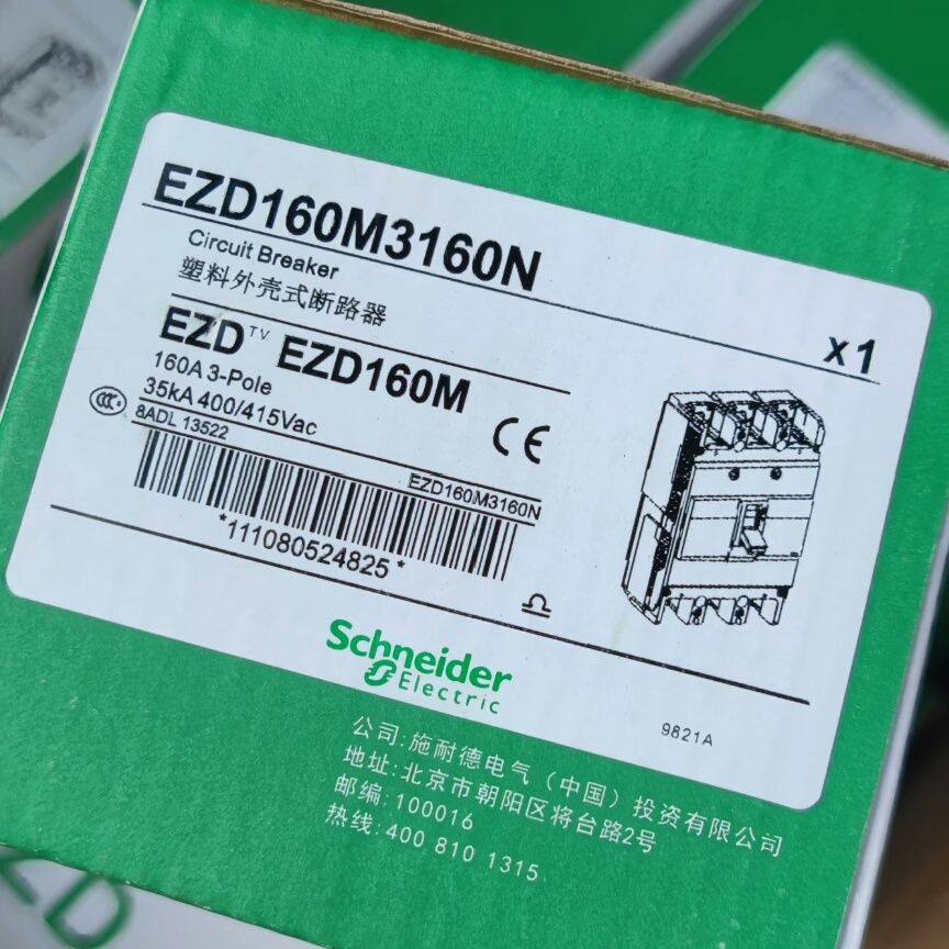 施耐德EZD160M断路器 全新未使用 3P 160A 适合