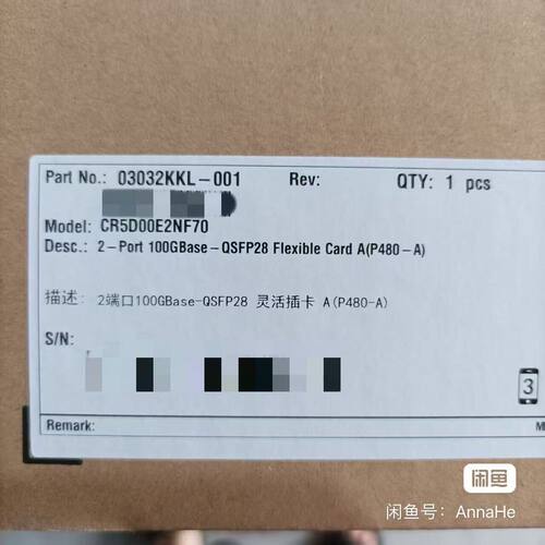 出售CR5D00E2NF70 2端口100GBase-Q