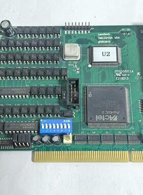 雷赛运动控制卡DMC2210A. V04 拆机现货 功能包好