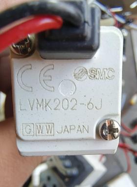 电磁阀lvmk21-6JLVMK202-6J