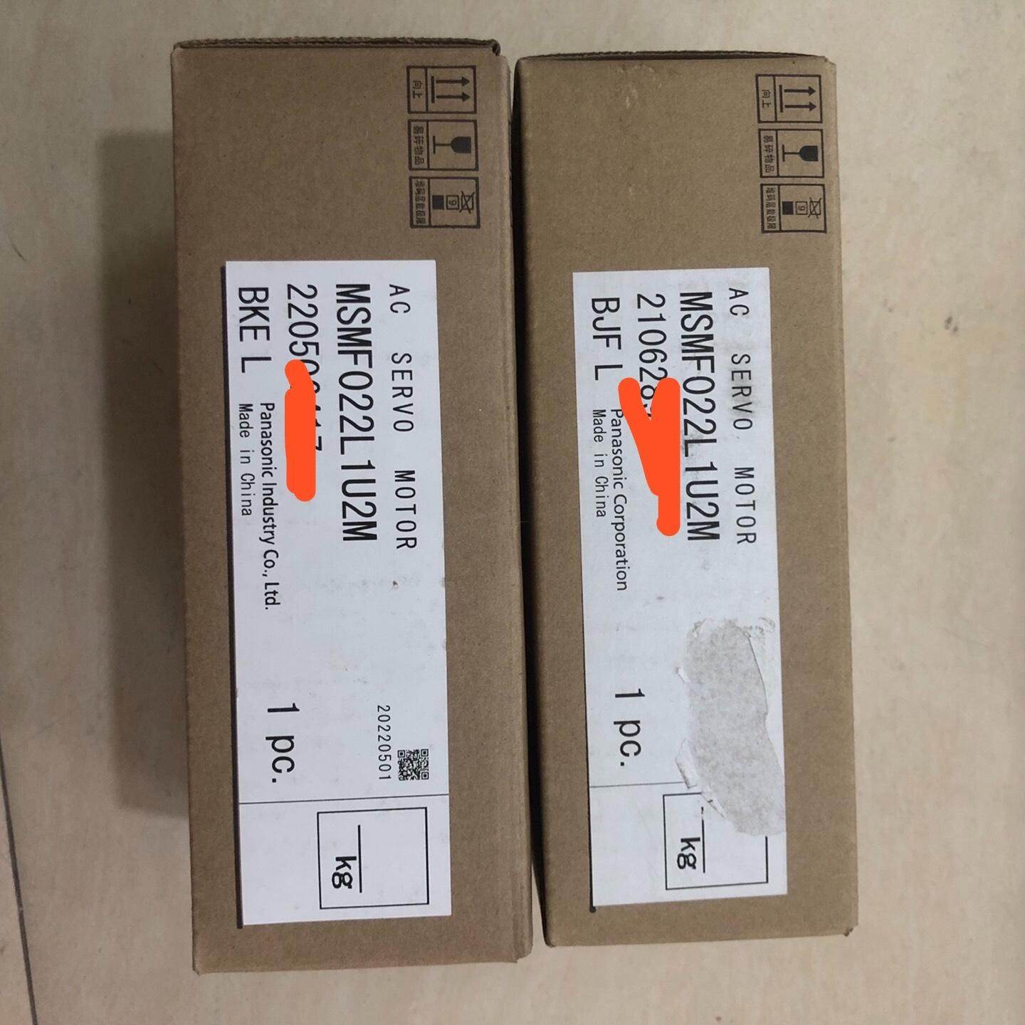 MSMF022L1U2M伺服电机 开封未未安装使用,电脑硬件/显示器/电脑周边,其它电脑周边,淘宝优惠券,粉丝福利购,淘宝优惠卷