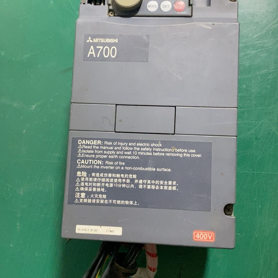 A700变频器 FR-A740-2.2K-CHT 实物拍