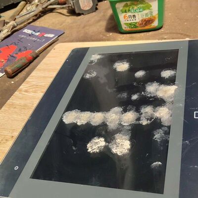 出威伦通10寸触摸屏MT6103IP UV主机拆卸下来