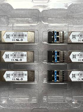 HG MTRS-02X13-G SM-10km-1310-1