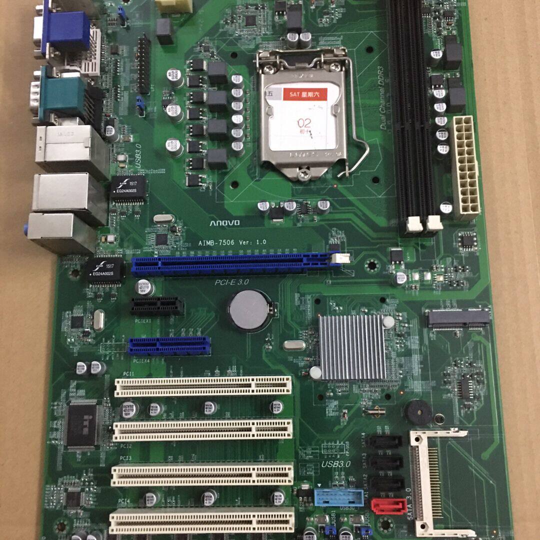 华北工控B75主板 双千兆网卡 DDR3  1155主板AI