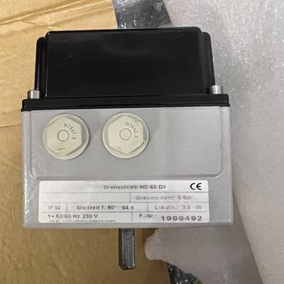 欧宝AALBORG    HD 60 D1