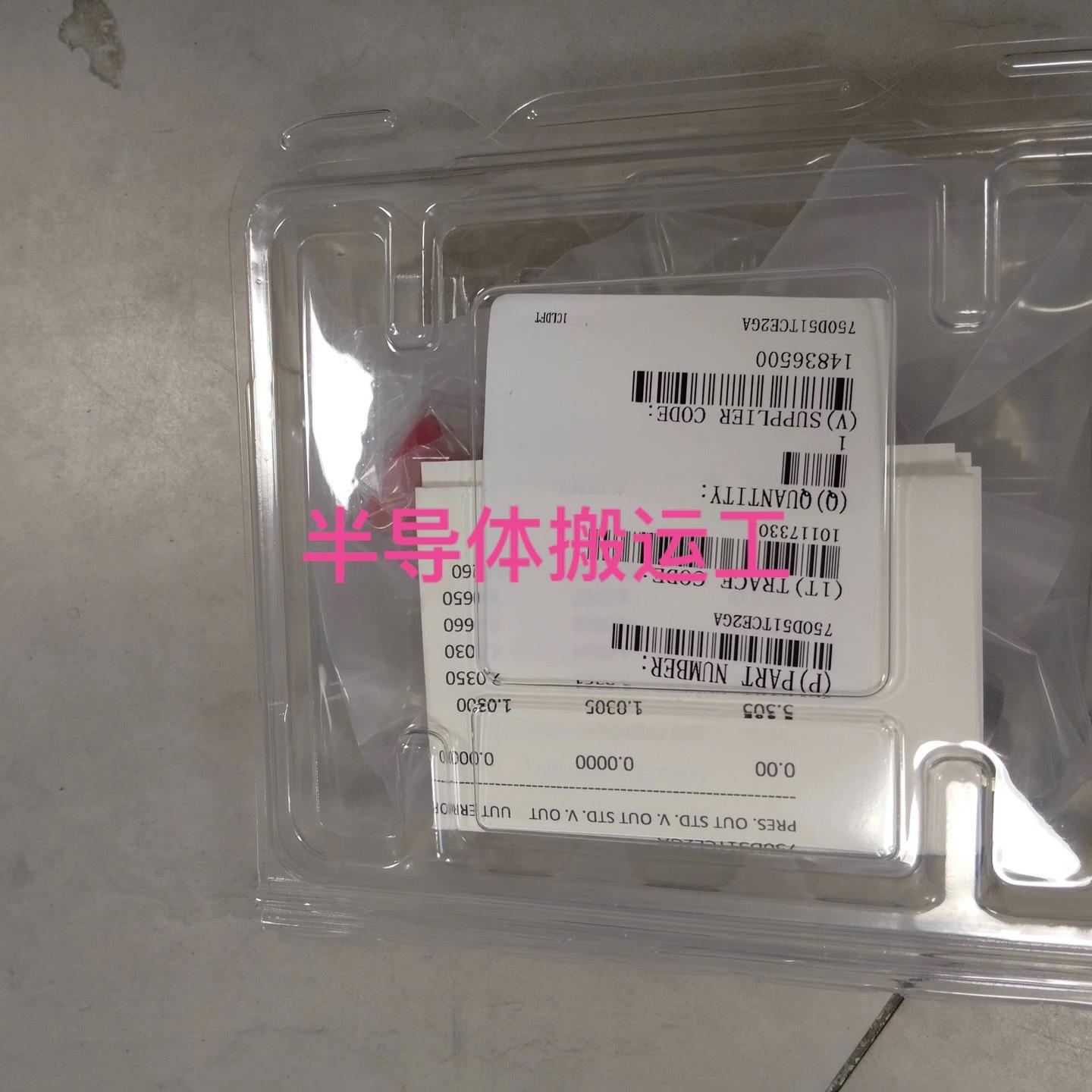 MKS真空计 型号750D51TC2GA 。适用于真