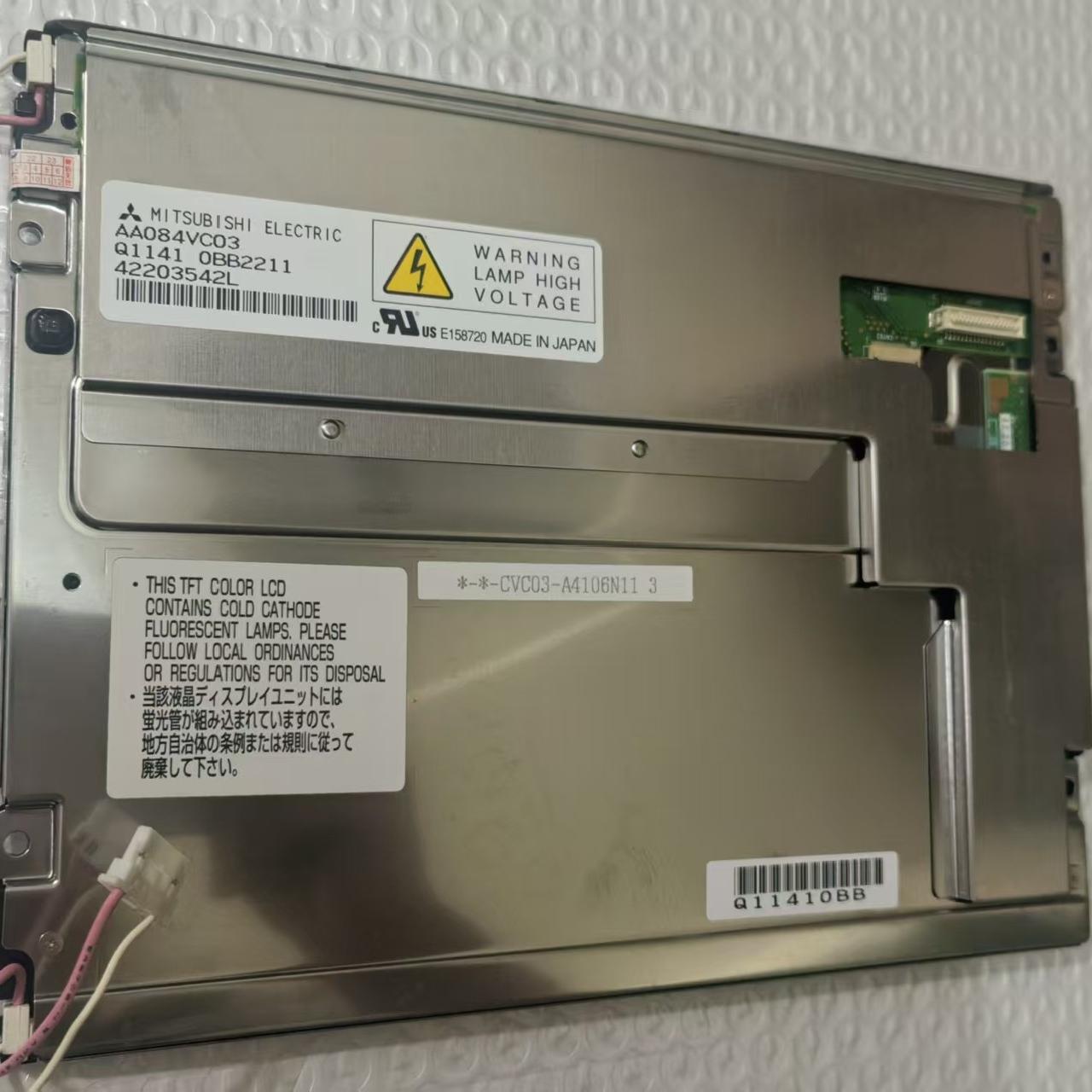 拆机8.4寸AA084VC03显示屏 下边处有条横线