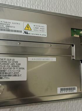 拆机8.4寸AA084VC03显示屏 下边处有条横线