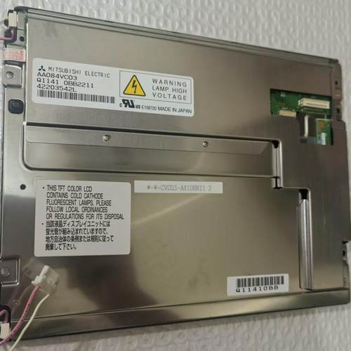 拆机8.4寸AA084VC03显示屏 下边处有条横线