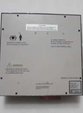 REMOTE ISOLATORS   [ RSIUB-