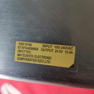 10A 24.5v 500w 拆机 开关电源