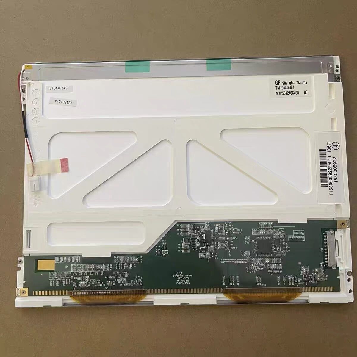 迈瑞UMEC6/UMEC7/UMEC10/UME