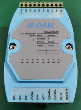 模拟量采集模块BDAM-8052E 功能包好 成色如图所示