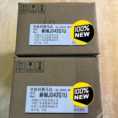 A5电机：MHMJ042G1U 就几台现货