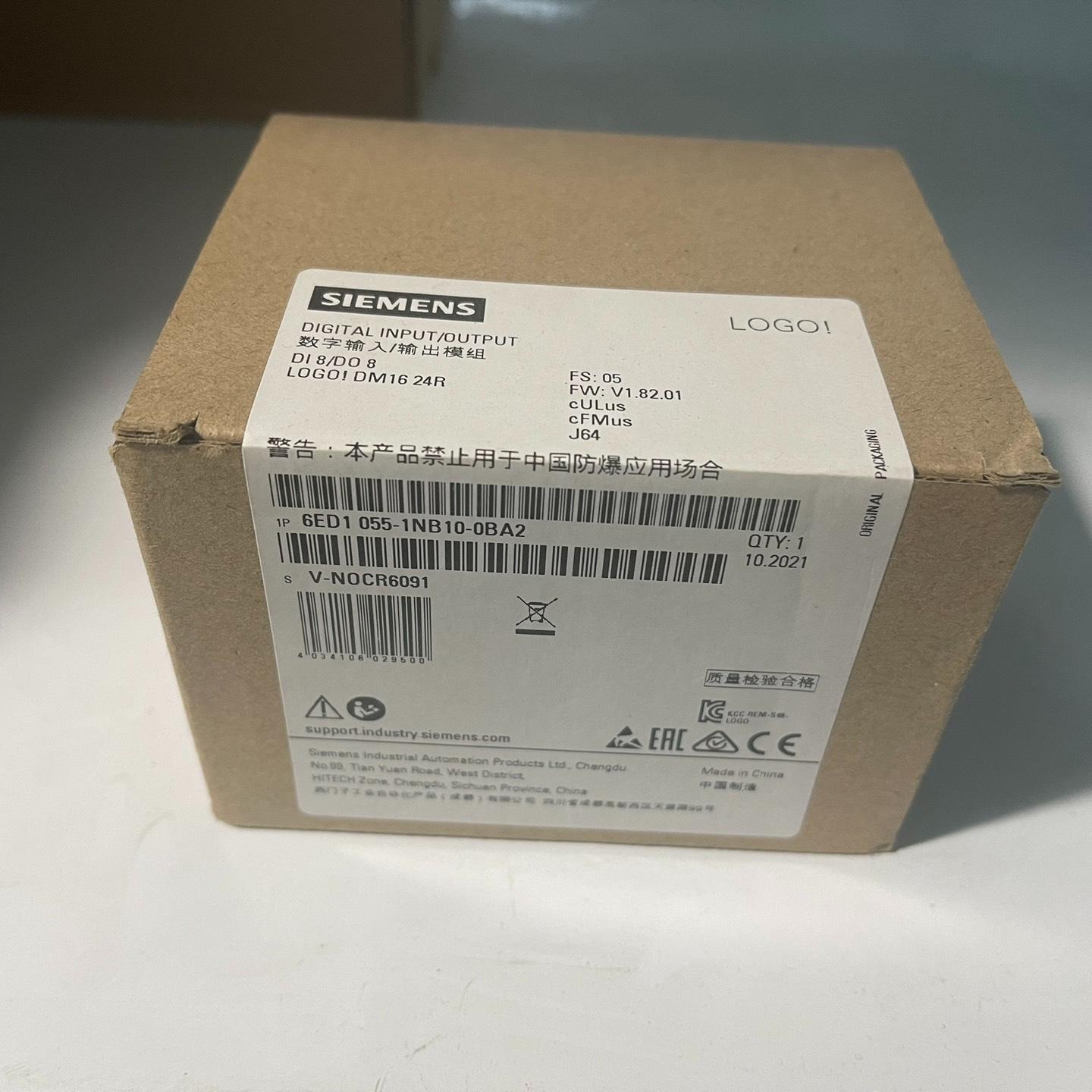 西门子6ED1055-1NB10-0BA2 24R数字量扩展