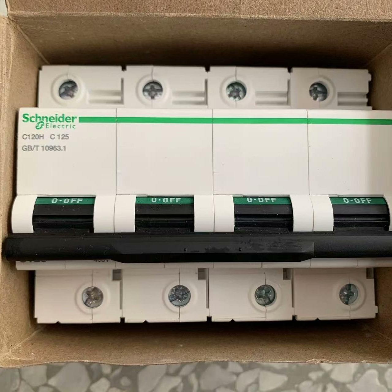 施耐德 C120H 4P125A 空气开关 全新带包原装 正