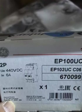 GE通用断路器EP100UC 2P 440VDC 6A