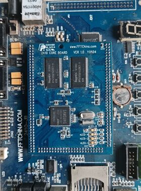 2410-JB核心板 来自fftchina.com arm嵌