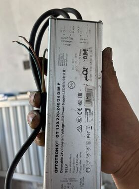 欧司朗OPTOTRONIC OT 130/240/24 DI
