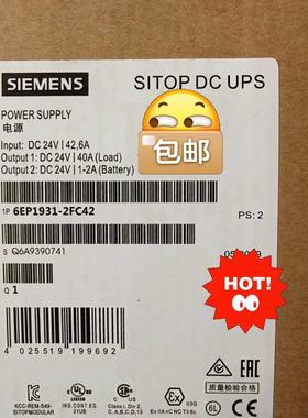 SITOP电源模块 6EP1931-2FC21/2FC42/