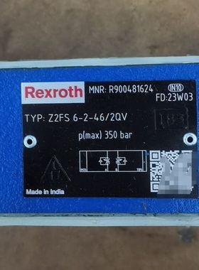 R900481624 Z2FS6-2-4X/2QV节流阀 力