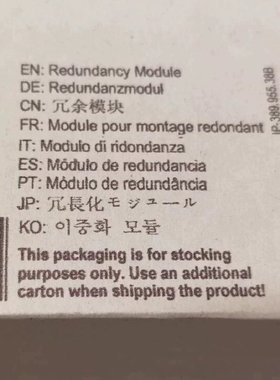 1606-XLSRED40 现货电源