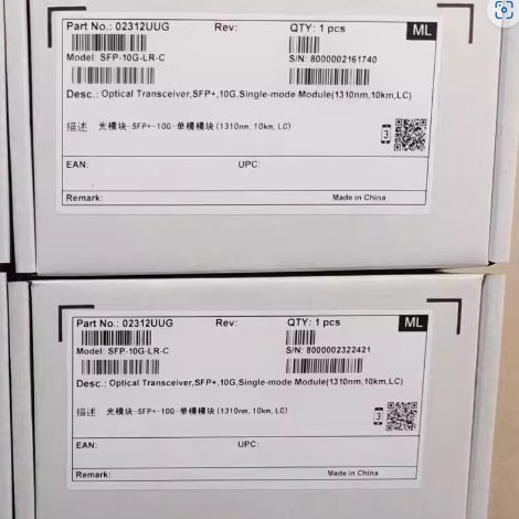 HUAWEI华为 SFP-10G-LR-C 万兆单模光纤模块